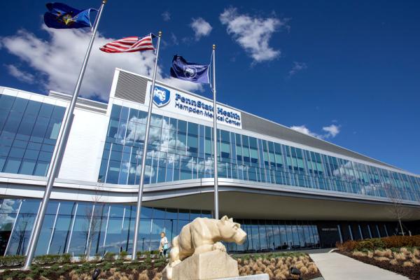 Hampden Medical Center exterior building photo